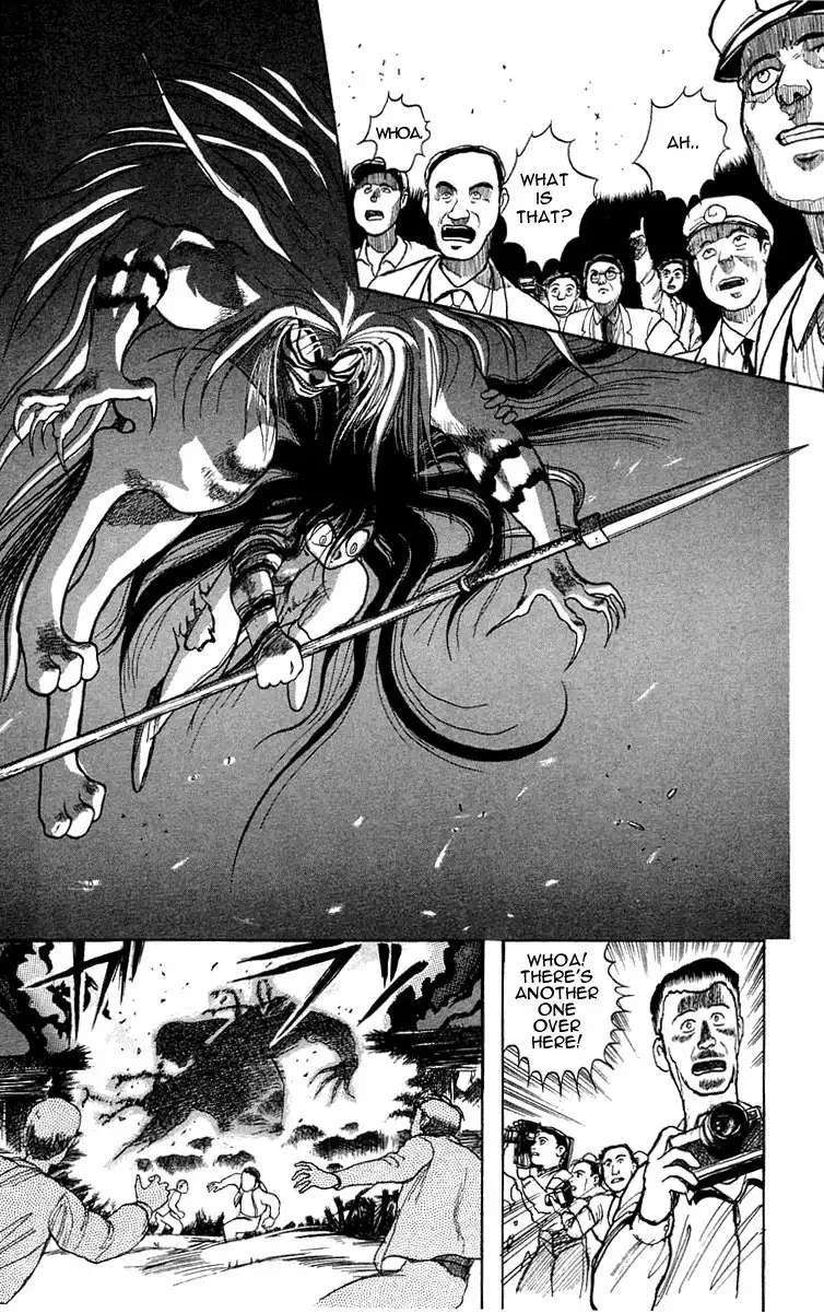 Ushio and Tora Chapter 3 18